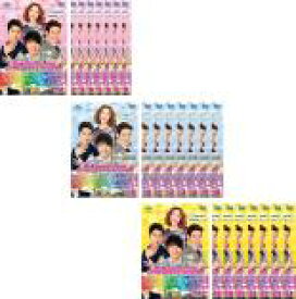 【バーゲンセール】全巻セット【送料無料】【中古】DVD▼ワンダフル・ラブ 愛の改造計画(24枚セット)第1話〜第48話 最終 字幕のみ レンタル落ち