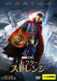 【中古】 ドクター・ストレンジ [レンタル落ち] [DVD]