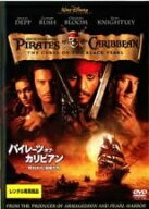 【中古】 パイレーツ・オブ・カリビアン(5巻セット)呪われた海賊,デッドマンズ,ワールドエンド,生命の泉,…