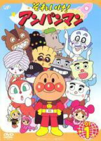 【中古】 それいけ！アンパンマン ’01 (12巻セット) [レンタル落ち] [DVD]