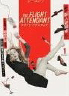 【中古】 フライト・アテンダント シーズン1 (4巻セット) [レンタル落ち] [DVD]