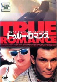 ★★【中古】 【訳あり】 【ディスクのみ】 トゥルー・ロマンス [レンタル落ち] [DVD]