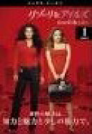 【中古】 リゾーリ＆アイルズ シックス シーズン6 (9巻セット) [レンタル落ち] [DVD]