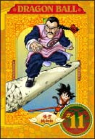 【中古】 DRAGON BALL ドラゴンボール #11 [レンタル落ち] [DVD]