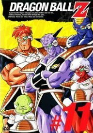 【中古】 DRAGON BALL Z ドラゴンボールZ ♯11 [レンタル落ち] [DVD]