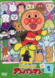 【中古】 それいけ！アンパンマン ’14 5 [レンタル落ち] [DVD]