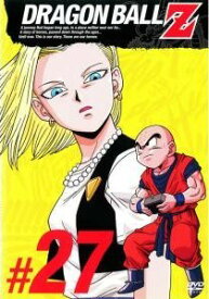 【中古】 DRAGON BALL Z ドラゴンボールZ ♯27 [レンタル落ち] [DVD]