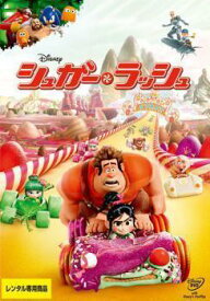 【中古】シュガー・ラッシュ [レンタル落ち] [DVD]