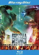 【中古】 ゴジラ vs コング [レンタル落ち] [Blu-ray] [ブルーレイ]