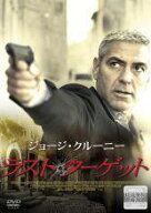 【中古】 ラスト・ターゲット [レンタル落ち] [DVD]