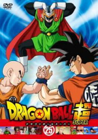 【中古】 DRAGON BALL SUPER ドラゴンボール超 スーパー 25 [レンタル落ち] [DVD]