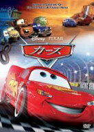 【中古】 カーズ (4巻セット)1,2,クロスロード,トゥーン メーターの世界つくり話 [レンタル落ち] [DVD]