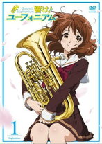 楽天市場】響け!ユーフォニアム dvd セットの通販