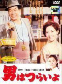 【中古】 【訳あり】 【ジャケット難あり】 男はつらいよ (49巻セット) 第1作～第48作 + 特別編 [レンタル落ち] [DVD]