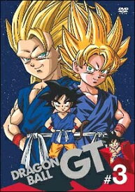 【中古】 DRAGON BALL GT ドラゴンボールGT #3 [レンタル落ち] [DVD]