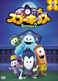 【中古】 SPOOKIZ スプーキッズ SEASON2 (3巻セット) 【字幕】 [レンタル落ち] [DVD]