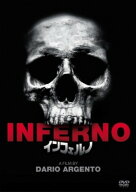 ●【中古】 インフェルノ [レンタル落ち] [DVD]