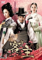 ★【中古】 客主 (30巻セット) [レンタル落ち] [DVD]