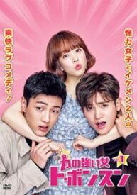 【中古】 力の強い女 ト・ボンスン (12巻セット) 終【字幕】 [レンタル落ち] [DVD]
