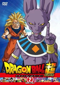 ●【中古】 DRAGON BALL SUPER ドラゴンボール超 スーパー 2 破壊神ビルス編 2 [レンタル落ち] [DVD]