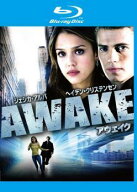 【中古】 アウェイク [レンタル落ち] [Blu-ray] [ブルーレイ]
