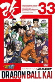 ●【中古】 DRAGON BALL KAI ドラゴンボール改 33 [レンタル落ち] [DVD]