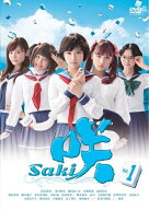 【中古】 ドラマ 咲 Saki (2巻セット) [レンタル落ち] [DVD]