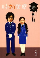 【中古】 時効警察 (5巻セット) [レンタル落ち] [DVD]
