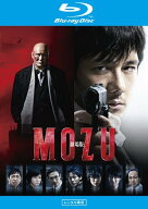 【中古】 劇場版 MOZU [レンタル落ち] [Blu-ray] [ブルーレイ]