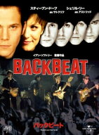 【中古】 バックビート BACKBEAT [レンタル落ち] [DVD]
