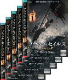 楽天市場 バーゲンセール 全巻セット 中古 Dvd Black Sails ブラック セイルズ シーズン2 5枚セット 第1話 第10話 最終 レンタル落ち 海外ドラマ 遊ｉｎｇ浜町店