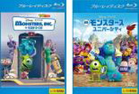楽天市場 モンスターズインク Dvdの通販
