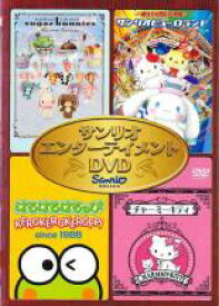 楽天市場 けろけろけろっぴ アニメ Dvd Cd Dvdの通販