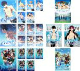 【バーゲンセール】全巻セット【送料無料】【中古】DVD▼Free! フリー(23枚セット)TV版 全6巻 + Eternal Summer 全7巻 + Dive to the Future 全6巻 + 映画 ハイ スピード + 劇場版 絆、約束 + 特別版 レンタル落ち