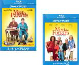2パック【中古】Blu-ray▼ミート・ザ・ペアレンツ ブルーレイディスク(2枚セット)1、2 レンタル落ち 全2巻