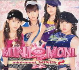【中古】CD▼mini-moni. SONGS 2 ミニモニ。ソングズ レンタル落ち