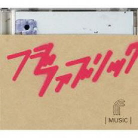 【中古】CD▼MUSIC 期間限定生産盤 レンタル落ち