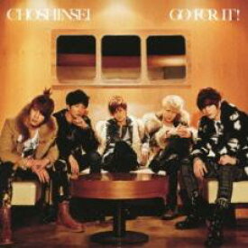 【処分特価・未検品・未清掃】【中古】CD▼GO FOR IT! CD+DVD 初回限定盤 レンタル落ち