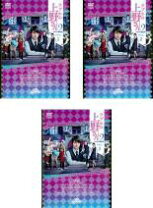 楽天市場】ラブホ（CD・DVD）の通販 