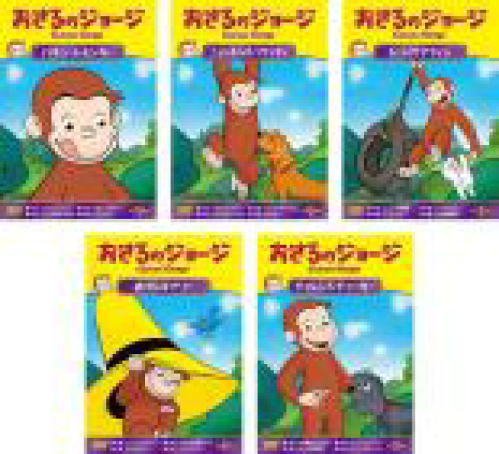 DVD ジ 4枚セット 2012 アウトサイダー Vol.1