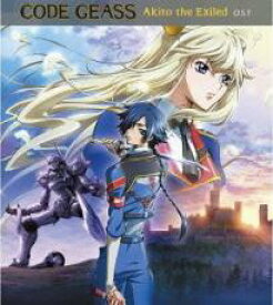 【中古】CD▼コードギアス 亡国のアキト O.S.T. レンタル落ち