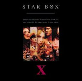 【中古】CD▼STAR BOX レンタル落ち