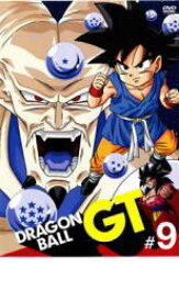 楽天市場 ドラゴンボールgt Cdの通販