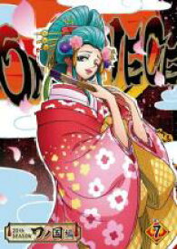 楽天市場 ワンピース ワノ国 7の通販 楽天市場 ワンピース ワノ国 7の通販