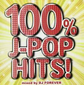 【バーゲンセール】【中古】CD▼100% J-POP HITS! レンタル落ち