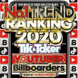 【バーゲンセール】【中古】CD▼NO.1 TREND RANKING 2020 レンタル落ち