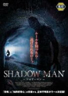 【処分特価・未検品・未清掃】【中古】DVD▼SHADOW MAN シャドーマン レンタル落ち