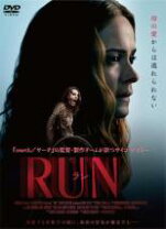 楽天市場】run/ラン [blu-ray]の通販 