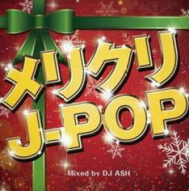 【バーゲンセール】【中古】CD▼メリクリJ-POP Mixed by DJ ASH レンタル落ち