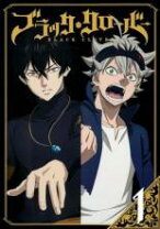 楽天市場】ブラッククローバー 中古（CD・DVD）の通販 